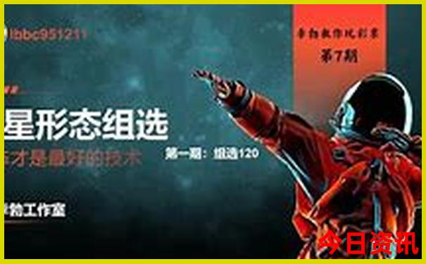 小龙虾有名的城市