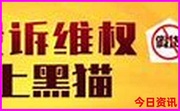 旅游哪里好玩靠谱吗