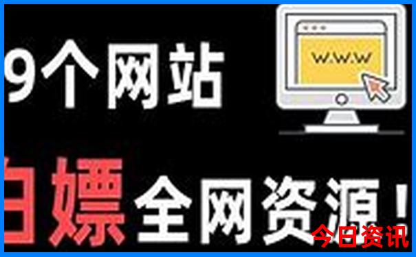 哪个地方避暑最凉快